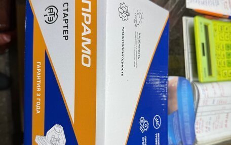 Chevrolet Niva I рестайлинг, 2014 год, 545 000 рублей, 15 фотография