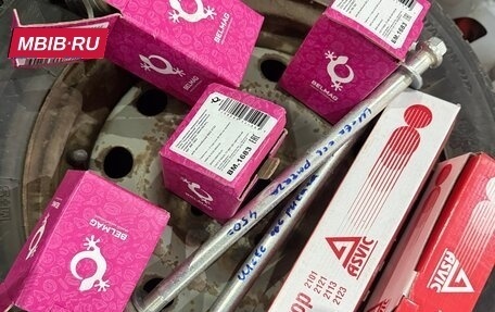 Chevrolet Niva I рестайлинг, 2014 год, 545 000 рублей, 16 фотография