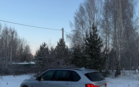 BMW X5, 2017 год, 4 700 000 рублей, 5 фотография