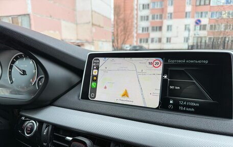 BMW X5, 2017 год, 4 700 000 рублей, 7 фотография