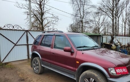 KIA Sportage IV рестайлинг, 2006 год, 420 000 рублей, 2 фотография