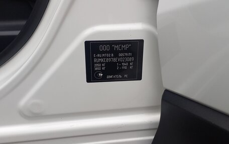 Mazda CX-5 II, 2013 год, 1 640 000 рублей, 15 фотография