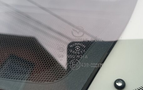 Mazda CX-5 II, 2013 год, 1 640 000 рублей, 17 фотография