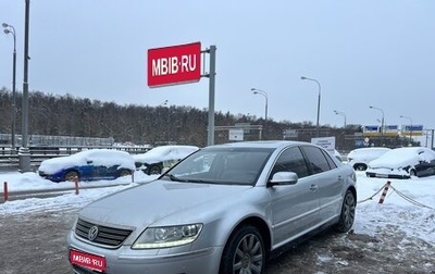 Volkswagen Phaeton I рестайлинг, 2008 год, 730 000 рублей, 1 фотография