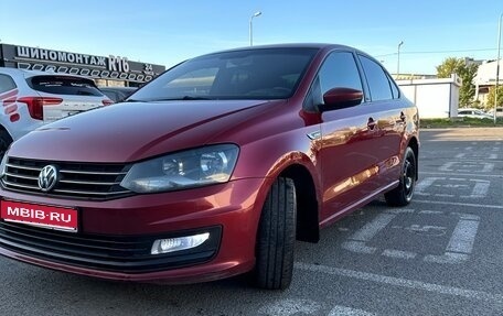 Volkswagen Polo VI (EU Market), 2016 год, 1 150 000 рублей, 1 фотография