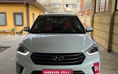 Hyundai Creta I рестайлинг, 2019 год, 2 050 000 рублей, 1 фотография