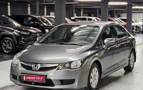 Honda Civic VIII, 2010 год, 815 000 рублей, 3 фотография