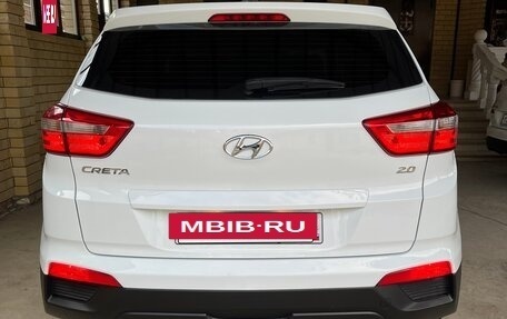 Hyundai Creta I рестайлинг, 2019 год, 2 050 000 рублей, 2 фотография