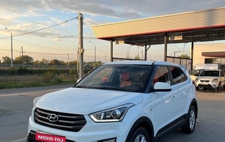 Hyundai Creta I рестайлинг, 2019 год, 2 050 000 рублей, 4 фотография