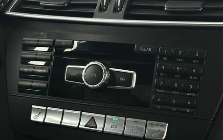 Mercedes-Benz C-Класс, 2013 год, 1 629 900 рублей, 9 фотография