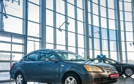 Vortex Estina II (FL-C), 2009 год, 188 000 рублей, 1 фотография