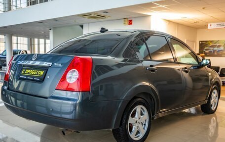 Vortex Estina II (FL-C), 2009 год, 188 000 рублей, 7 фотография