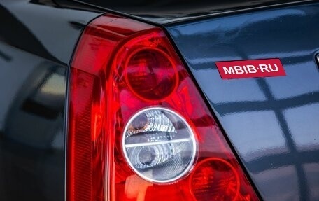 Vortex Estina II (FL-C), 2009 год, 188 000 рублей, 14 фотография