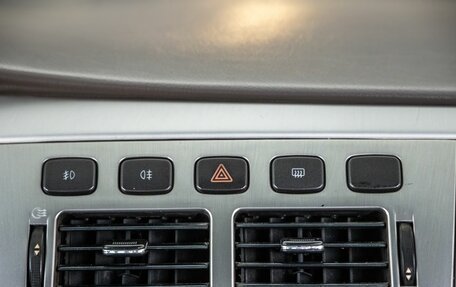 Vortex Estina II (FL-C), 2009 год, 188 000 рублей, 26 фотография