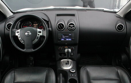 Nissan Qashqai, 2012 год, 1 300 000 рублей, 7 фотография