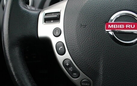 Nissan Qashqai, 2012 год, 1 300 000 рублей, 11 фотография