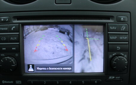 Nissan Qashqai, 2012 год, 1 300 000 рублей, 16 фотография