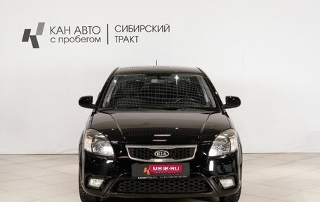 KIA Rio II, 2010 год, 617 854 рублей, 2 фотография
