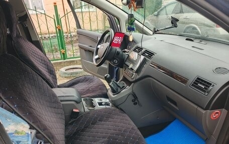 Ford C-MAX I рестайлинг, 2006 год, 555 000 рублей, 1 фотография