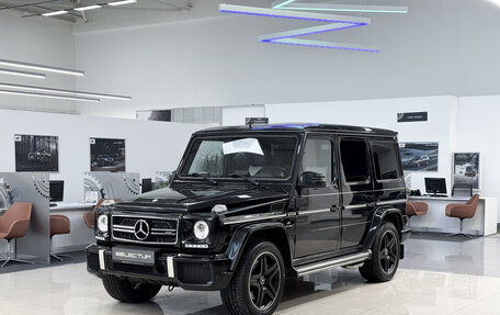 Mercedes-Benz G-Класс AMG, 2016 год, 5 990 000 рублей, 1 фотография