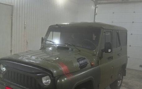 ЛуАЗ 3151, 2001 год, 200 000 рублей, 1 фотография