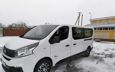 Opel Vivaro B, 2018 год, 2 399 000 рублей, 1 фотография