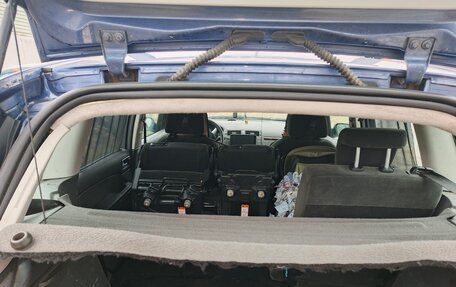 Ford C-MAX I рестайлинг, 2006 год, 555 000 рублей, 9 фотография