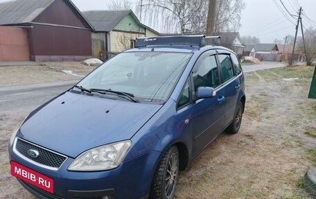 Ford C-MAX I рестайлинг, 2006 год, 555 000 рублей, 14 фотография