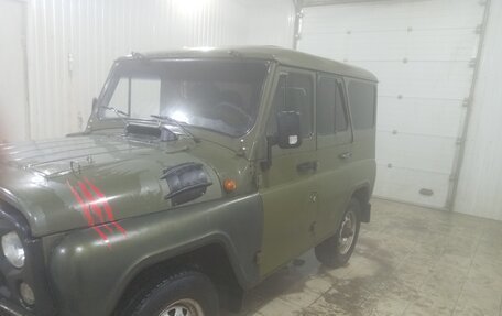 ЛуАЗ 3151, 2001 год, 200 000 рублей, 6 фотография