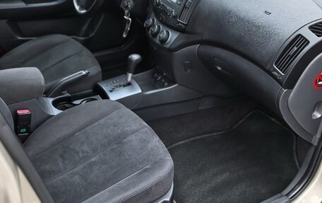 Hyundai Elantra IV, 2008 год, 850 000 рублей, 9 фотография