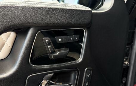 Mercedes-Benz G-Класс AMG, 2016 год, 5 990 000 рублей, 10 фотография