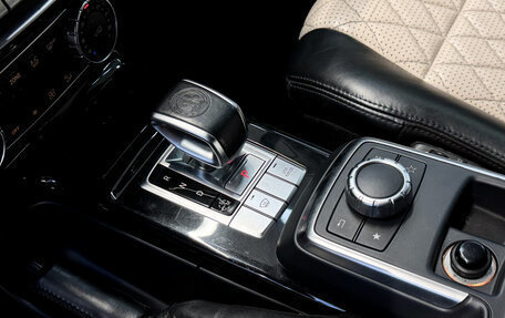 Mercedes-Benz G-Класс AMG, 2016 год, 5 990 000 рублей, 12 фотография