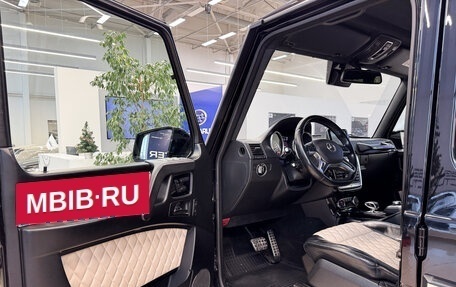 Mercedes-Benz G-Класс AMG, 2016 год, 5 990 000 рублей, 9 фотография