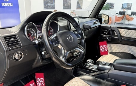 Mercedes-Benz G-Класс AMG, 2016 год, 5 990 000 рублей, 11 фотография