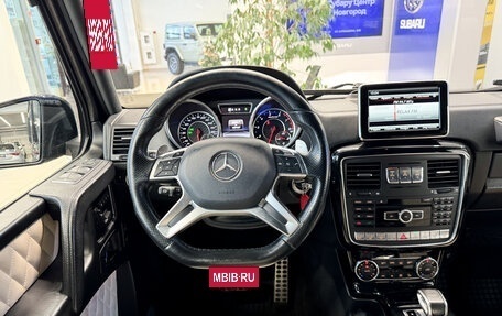 Mercedes-Benz G-Класс AMG, 2016 год, 5 990 000 рублей, 18 фотография