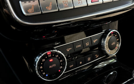 Mercedes-Benz G-Класс AMG, 2016 год, 5 990 000 рублей, 21 фотография