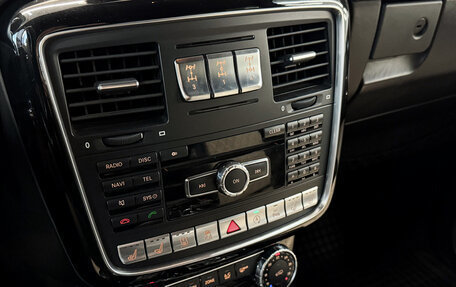 Mercedes-Benz G-Класс AMG, 2016 год, 5 990 000 рублей, 20 фотография