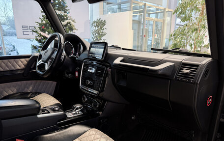 Mercedes-Benz G-Класс AMG, 2016 год, 5 990 000 рублей, 23 фотография