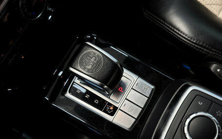 Mercedes-Benz G-Класс AMG, 2016 год, 5 990 000 рублей, 22 фотография