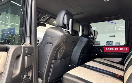 Mercedes-Benz G-Класс AMG, 2016 год, 5 990 000 рублей, 26 фотография