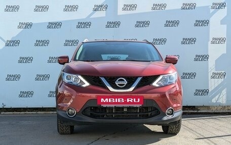 Nissan Qashqai, 2016 год, 1 499 000 рублей, 2 фотография