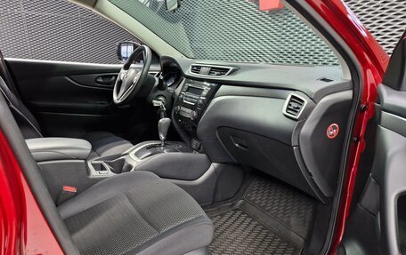 Nissan Qashqai, 2016 год, 1 499 000 рублей, 13 фотография