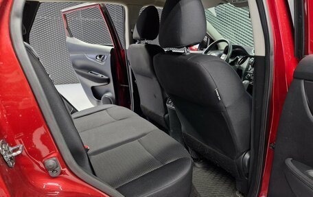 Nissan Qashqai, 2016 год, 1 499 000 рублей, 15 фотография