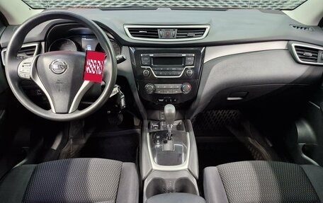 Nissan Qashqai, 2016 год, 1 499 000 рублей, 8 фотография