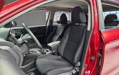 Nissan Qashqai, 2016 год, 1 499 000 рублей, 7 фотография