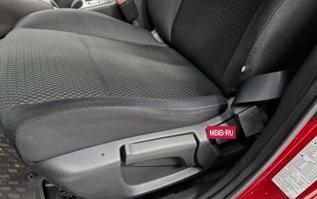 Nissan Qashqai, 2016 год, 1 499 000 рублей, 22 фотография