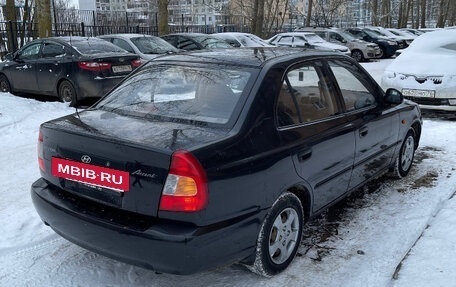 Hyundai Accent II, 2008 год, 429 000 рублей, 6 фотография