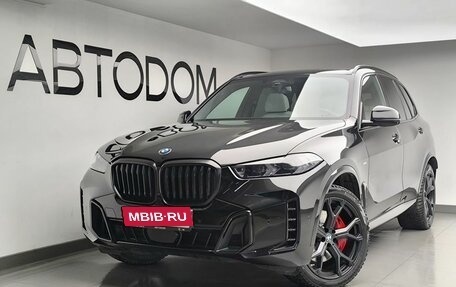 BMW X5, 2023 год, 13 300 000 рублей, 1 фотография