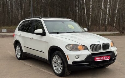 BMW X5, 2008 год, 1 200 000 рублей, 1 фотография