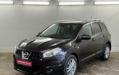 Nissan Qashqai+2 I, 2011 год, 1 050 000 рублей, 1 фотография